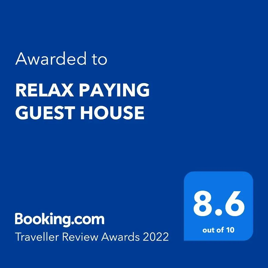 Relax Paying Guest House Váránasí